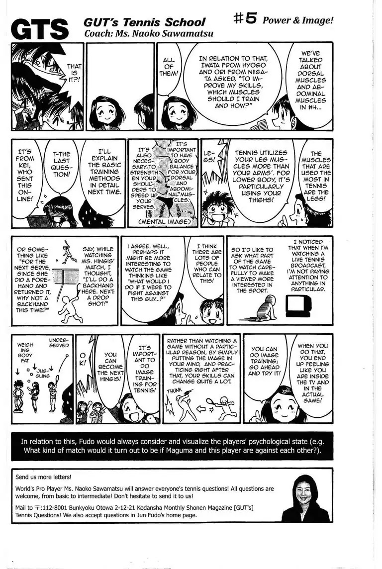 Gut's Chapter 10 page 46 - Chapter 10: Vol.3 Game 10: Debut!
