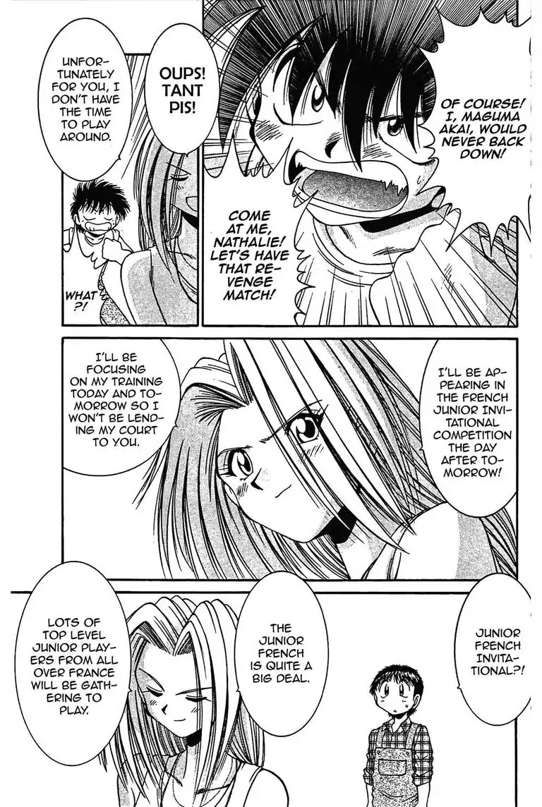 Gut's Chapter 10 page 7 - Chapter 10: Vol.3 Game 10: Debut!