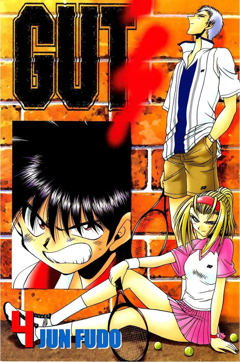 Gut's Chapter 12 page 1 - Chapter 12: Vol.3 Game 12: Fly, Maguma!