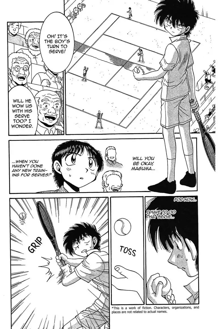 Gut's Chapter 12 page 10 - Chapter 12: Vol.3 Game 12: Fly, Maguma!