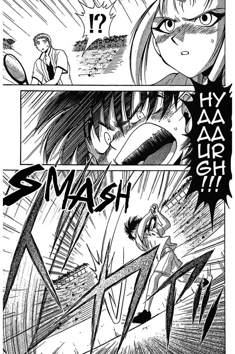 Gut's Chapter 12 page 11 - Chapter 12: Vol.3 Game 12: Fly, Maguma!