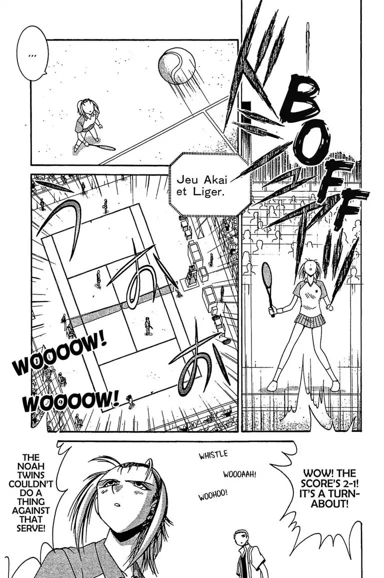 Gut's Chapter 12 page 17 - Chapter 12: Vol.3 Game 12: Fly, Maguma!