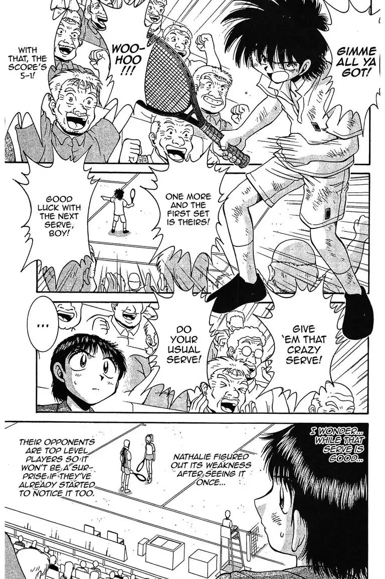 Gut's Chapter 12 page 23 - Chapter 12: Vol.3 Game 12: Fly, Maguma!