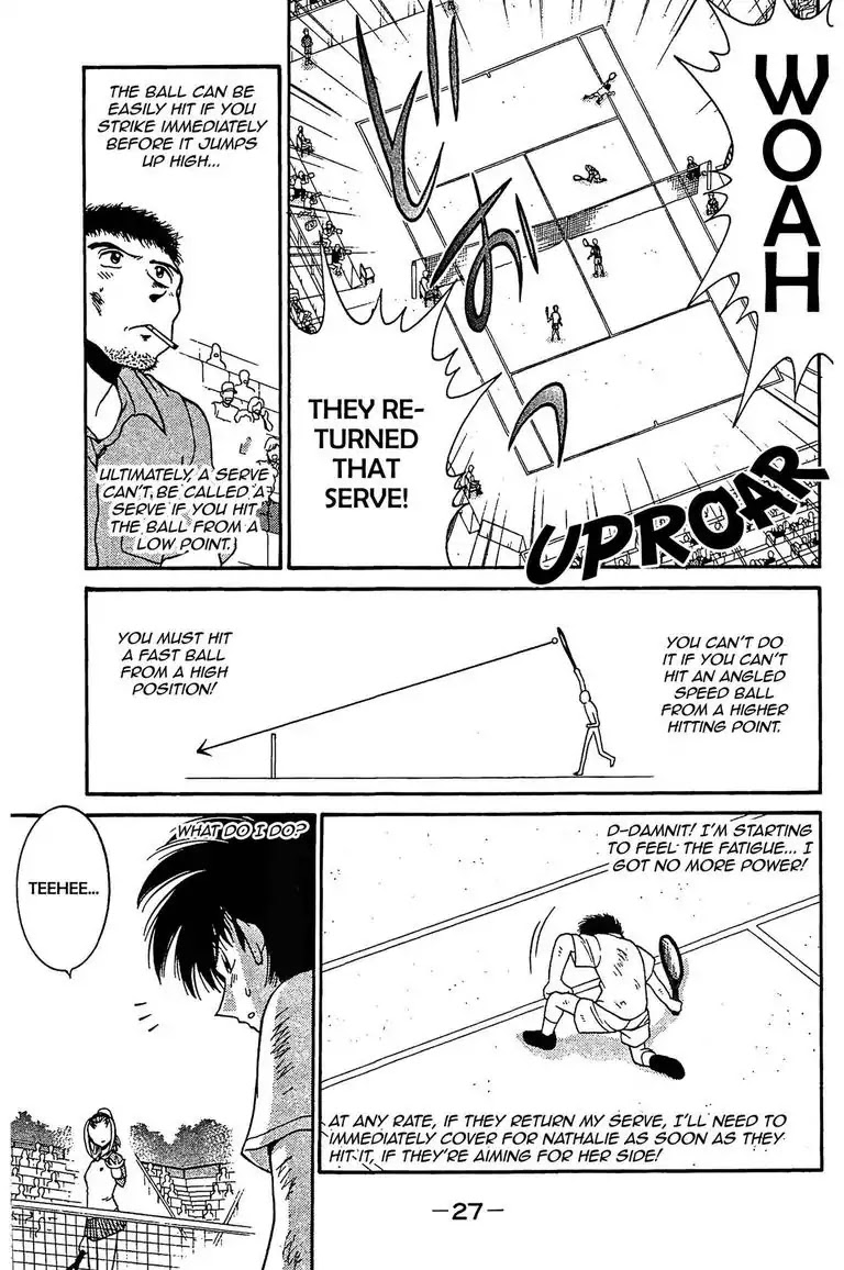 Gut's Chapter 12 page 29 - Chapter 12: Vol.3 Game 12: Fly, Maguma!