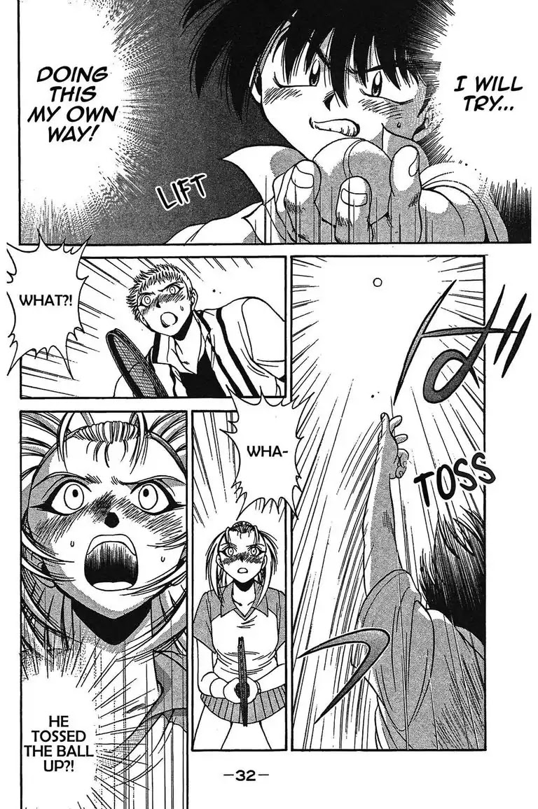 Gut's Chapter 12 page 34 - Chapter 12: Vol.3 Game 12: Fly, Maguma!