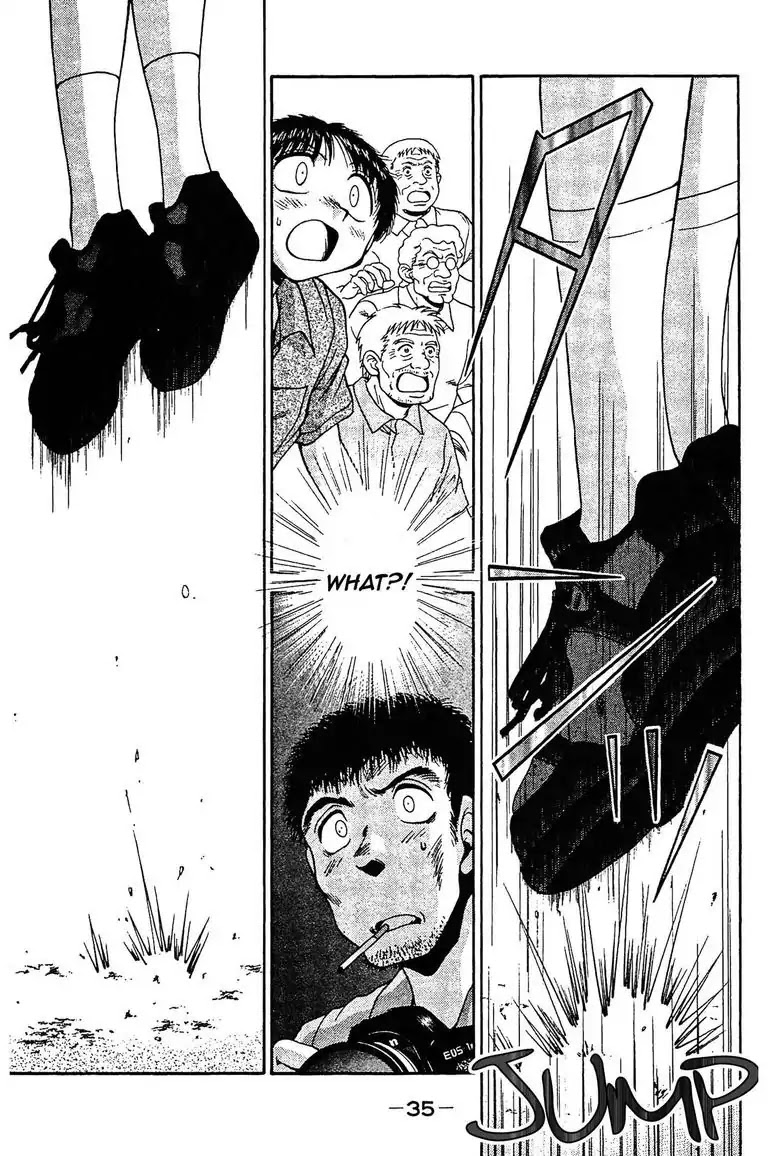 Gut's Chapter 12 page 37 - Chapter 12: Vol.3 Game 12: Fly, Maguma!