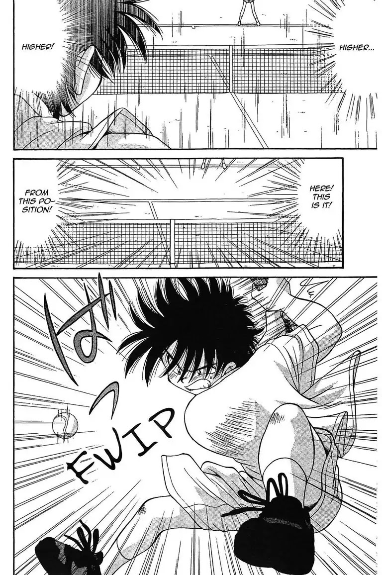 Gut's Chapter 12 page 40 - Chapter 12: Vol.3 Game 12: Fly, Maguma!