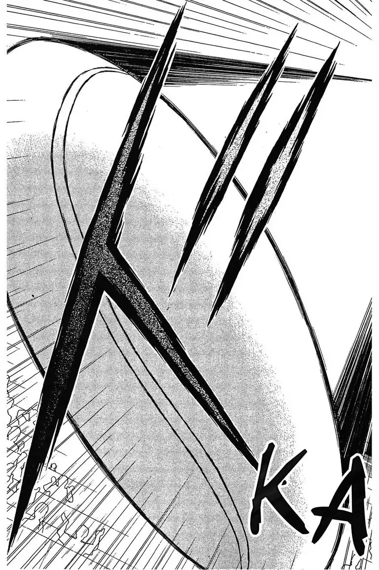 Gut's Chapter 12 page 43 - Chapter 12: Vol.3 Game 12: Fly, Maguma!