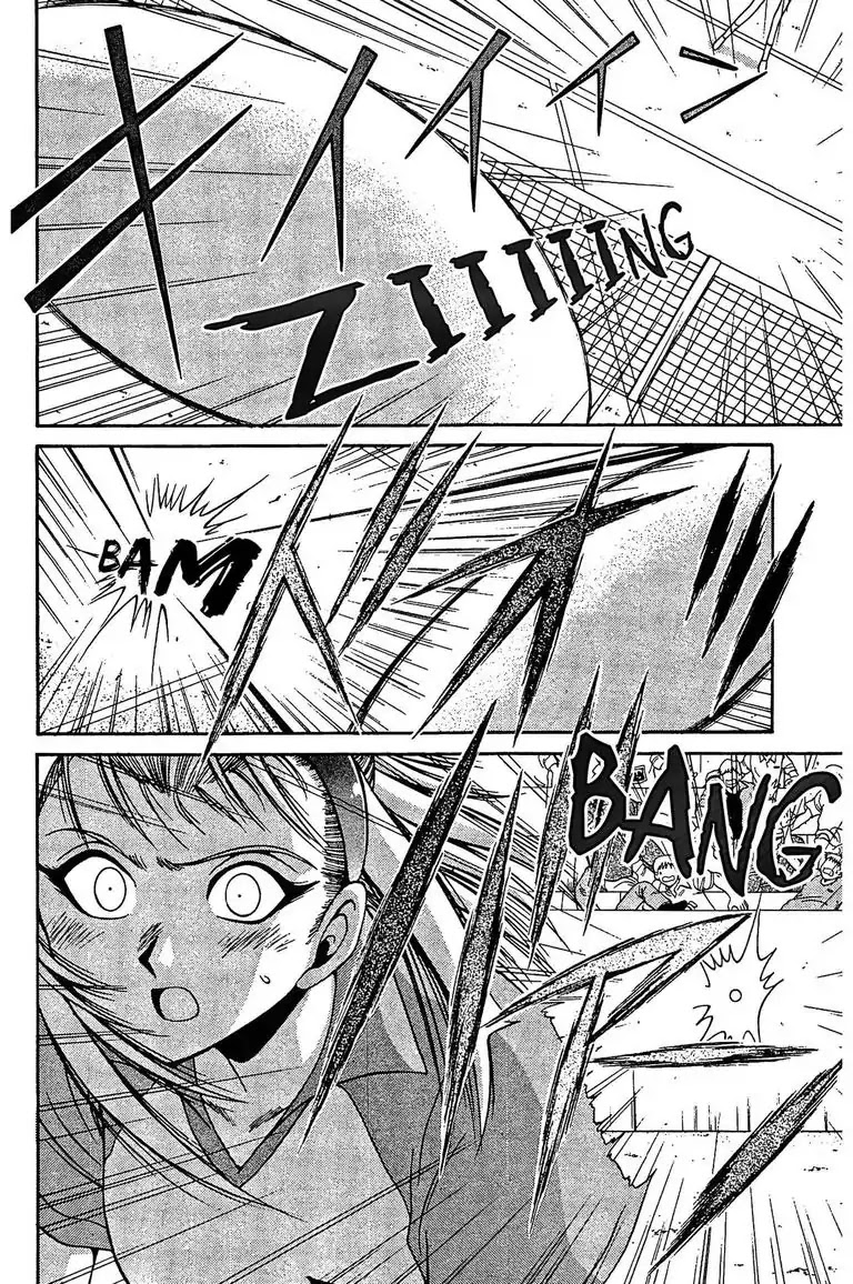 Gut's Chapter 12 page 44 - Chapter 12: Vol.3 Game 12: Fly, Maguma!