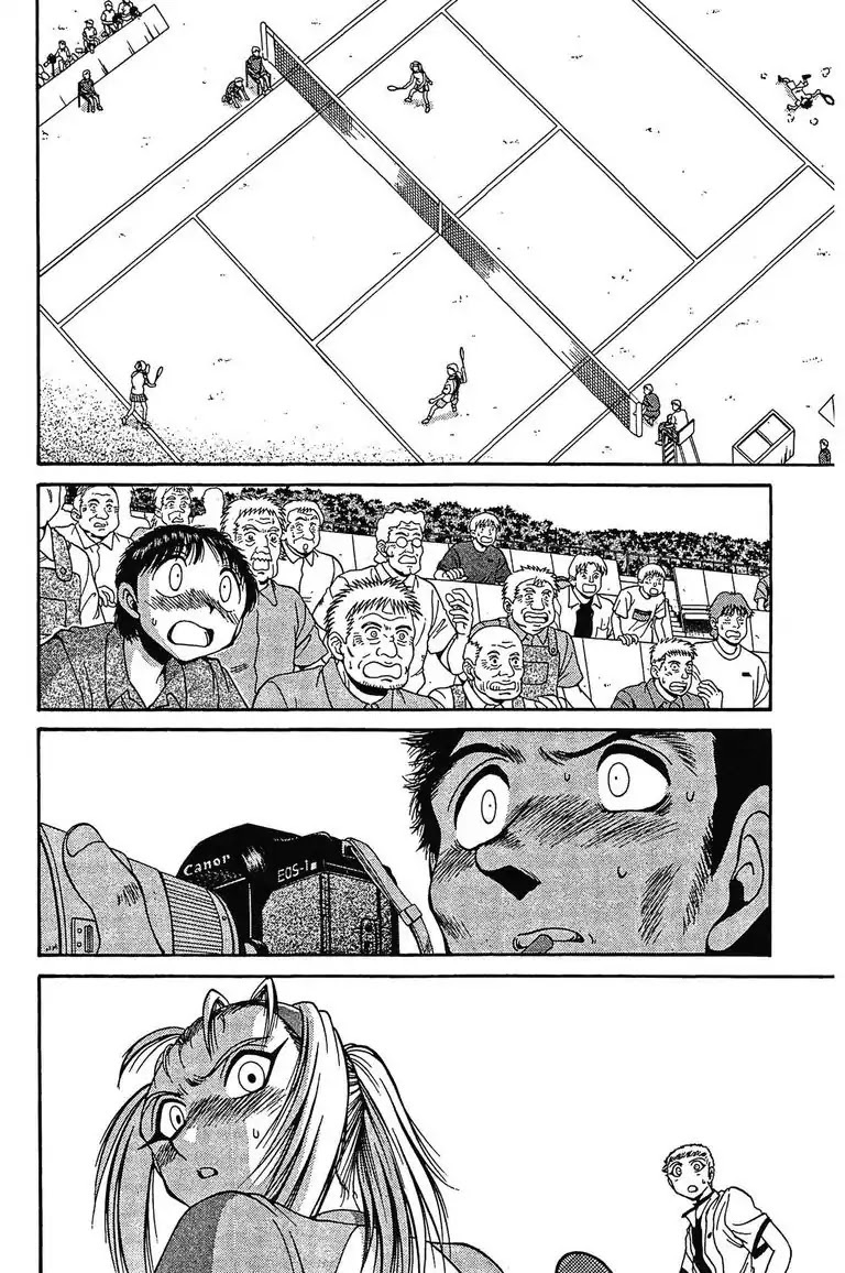Gut's Chapter 12 page 46 - Chapter 12: Vol.3 Game 12: Fly, Maguma!
