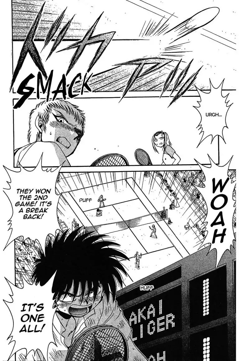 Gut's Chapter 12 page 6 - Chapter 12: Vol.3 Game 12: Fly, Maguma!