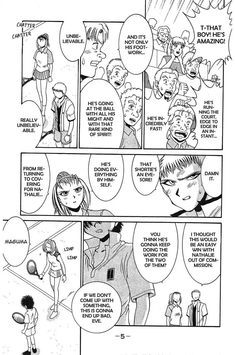 Gut's Chapter 12 page 7 - Chapter 12: Vol.3 Game 12: Fly, Maguma!