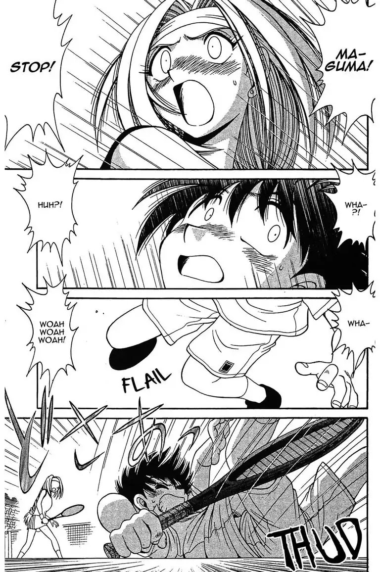 Gut's Chapter 13 page 19 - Chapter 13: Vol.4 Game 13: Judge!