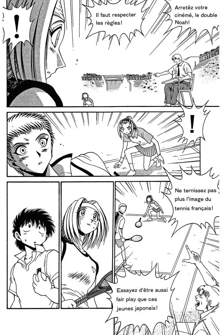 Gut's Chapter 13 page 26 - Chapter 13: Vol.4 Game 13: Judge!