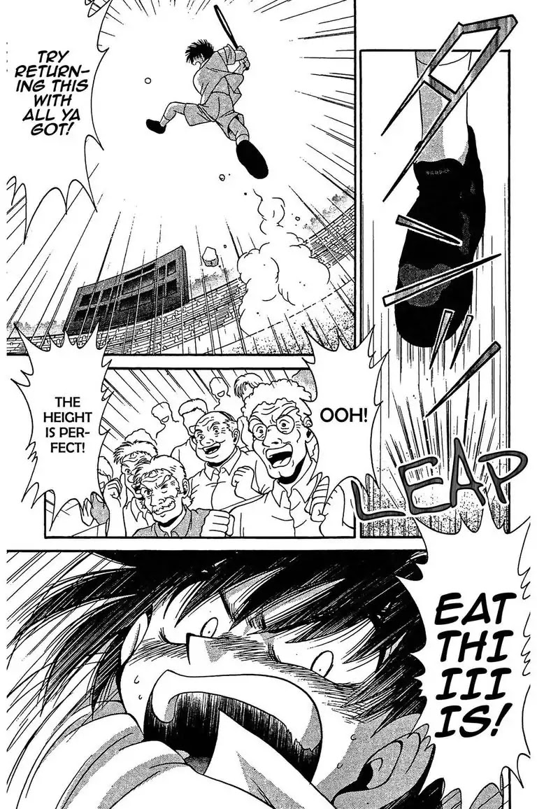 Gut's Chapter 13 page 31 - Chapter 13: Vol.4 Game 13: Judge!