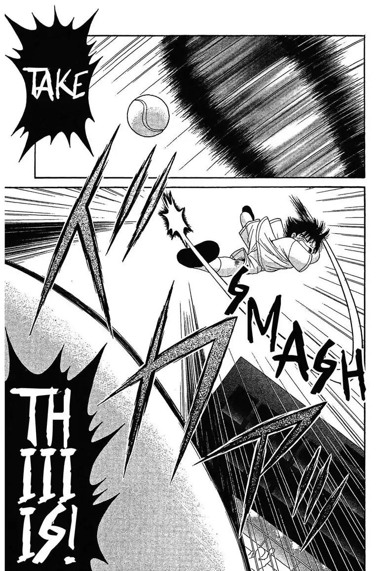 Gut's Chapter 13 page 37 - Chapter 13: Vol.4 Game 13: Judge!
