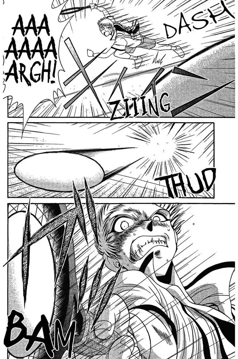 Gut's Chapter 13 page 38 - Chapter 13: Vol.4 Game 13: Judge!