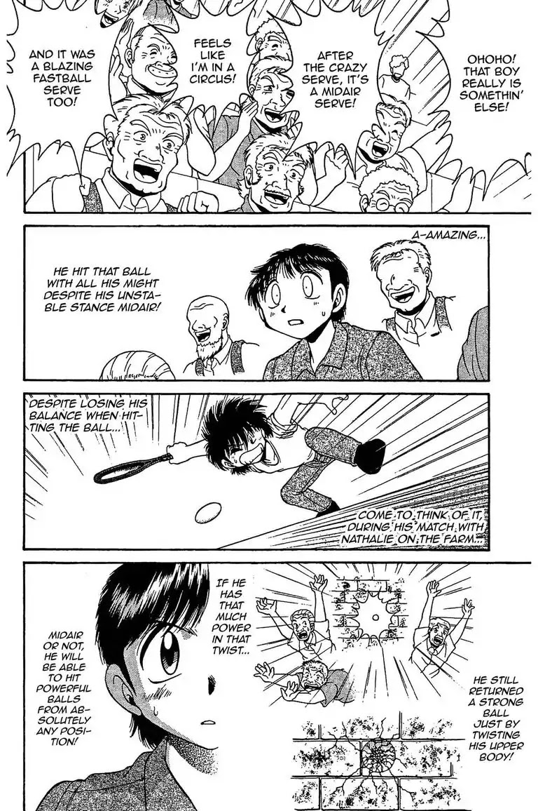 Gut's Chapter 13 page 4 - Chapter 13: Vol.4 Game 13: Judge!