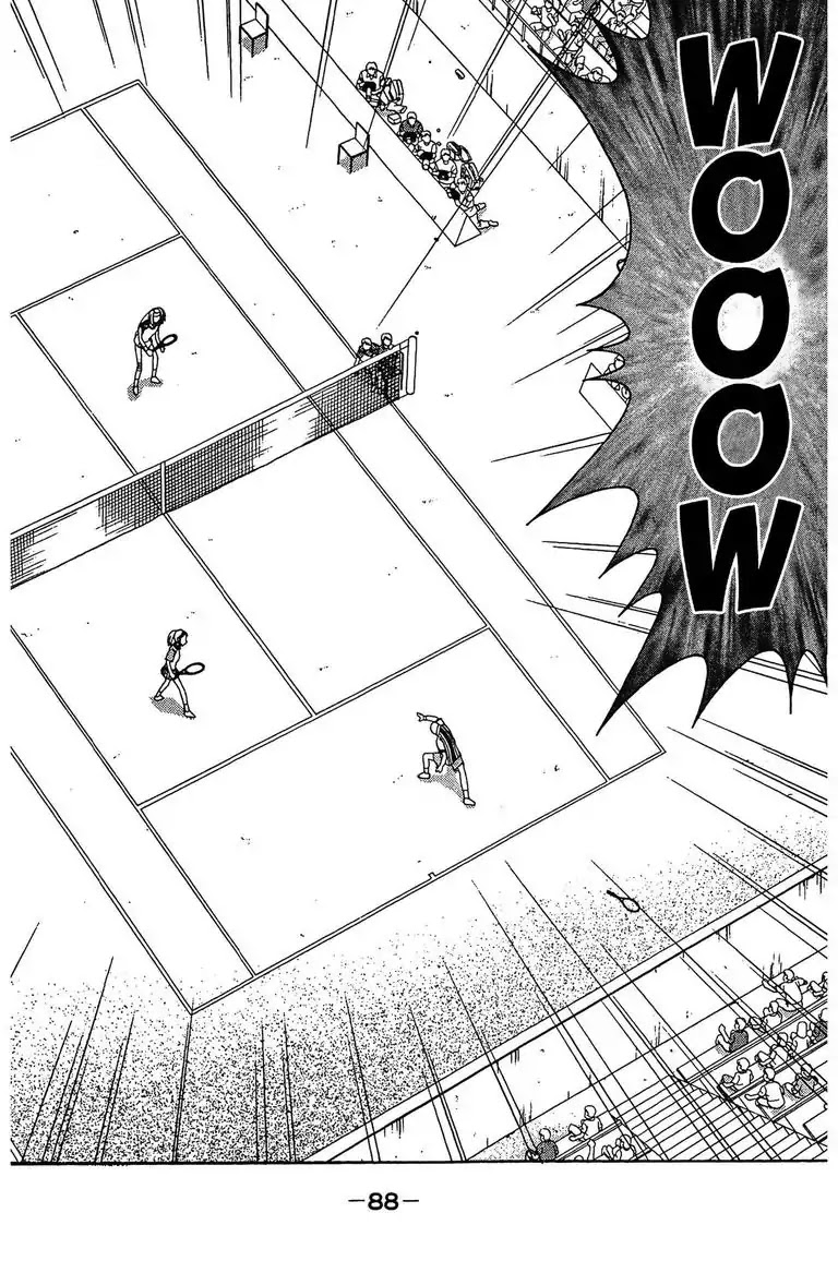 Gut's Chapter 13 page 42 - Chapter 13: Vol.4 Game 13: Judge!