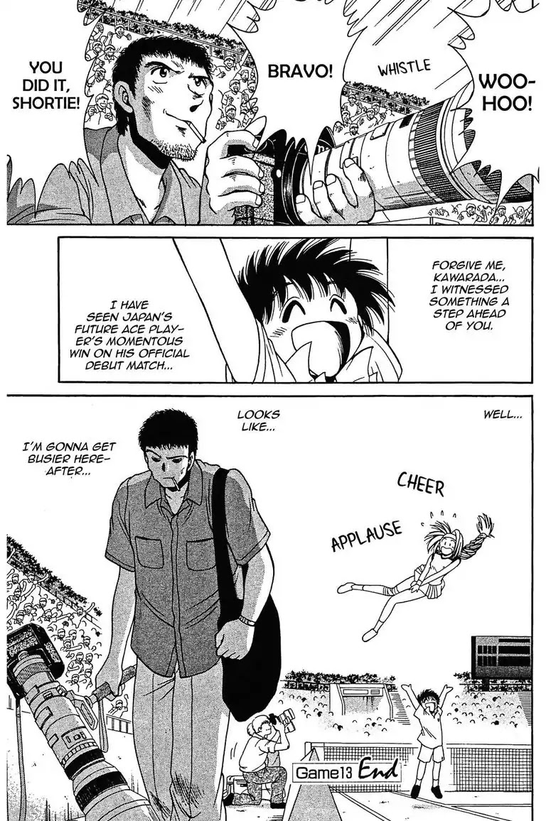 Gut's Chapter 13 page 45 - Chapter 13: Vol.4 Game 13: Judge!