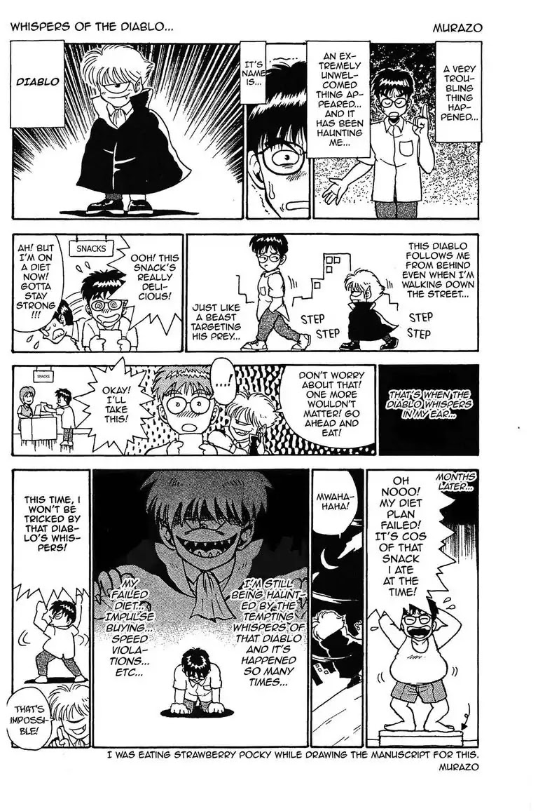 Gut's Chapter 13 page 46 - Chapter 13: Vol.4 Game 13: Judge!