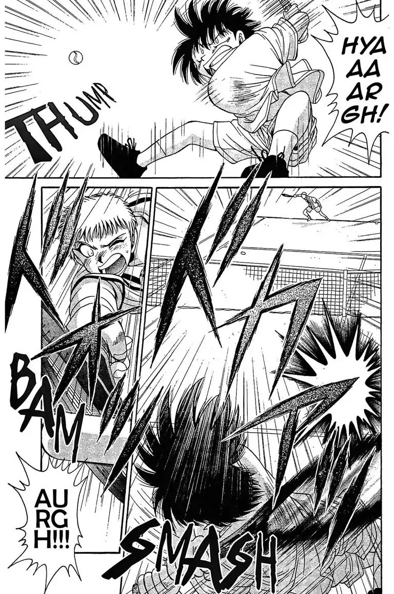 Gut's Chapter 13 page 7 - Chapter 13: Vol.4 Game 13: Judge!