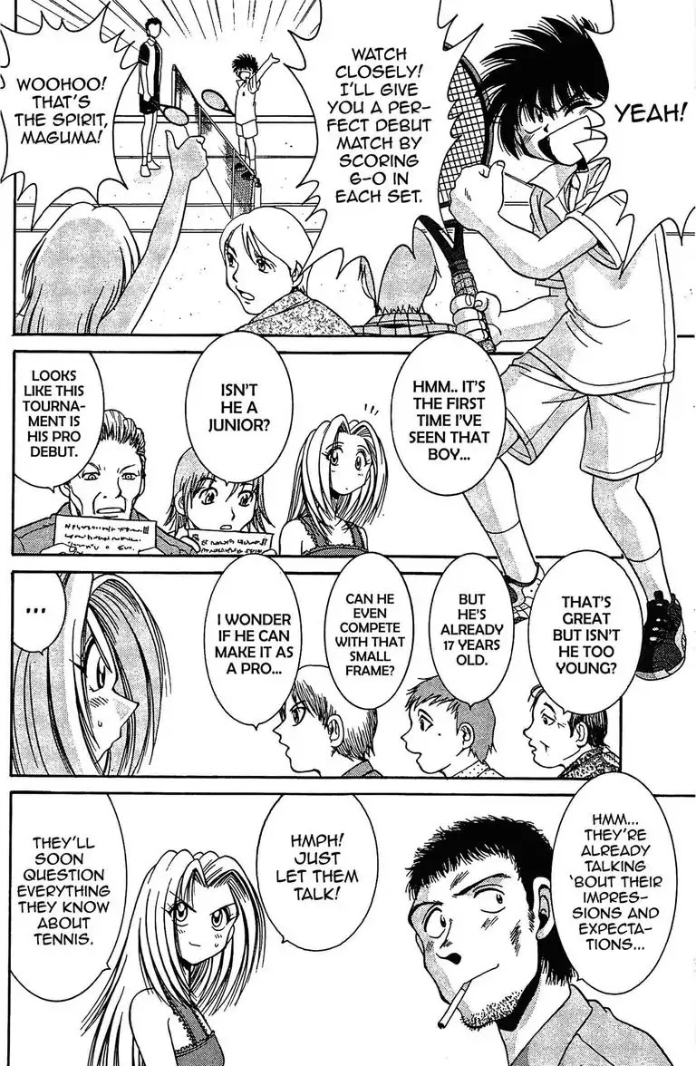 Gut's Chapter 18 page 11 - Chapter 18: Vol.5 Game 18: Pro Debut!