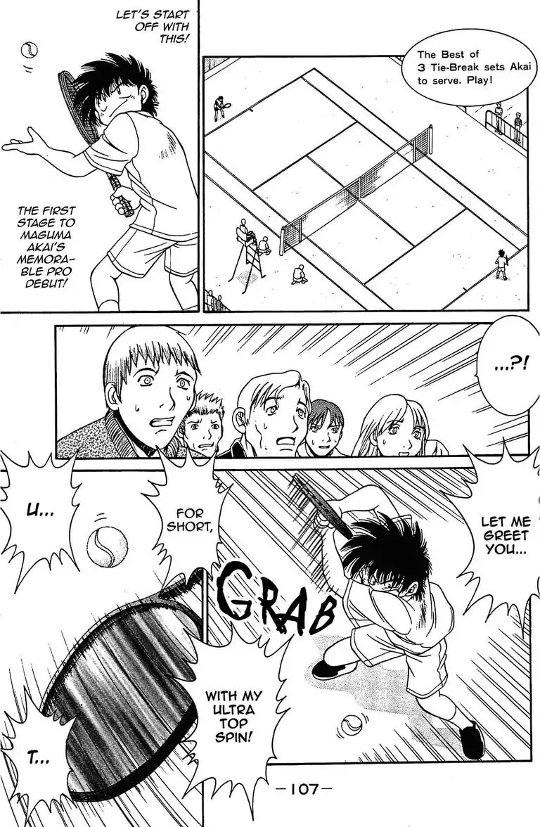 Gut's Chapter 18 page 12 - Chapter 18: Vol.5 Game 18: Pro Debut!