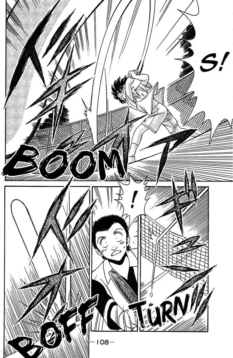 Gut's Chapter 18 page 13 - Chapter 18: Vol.5 Game 18: Pro Debut!
