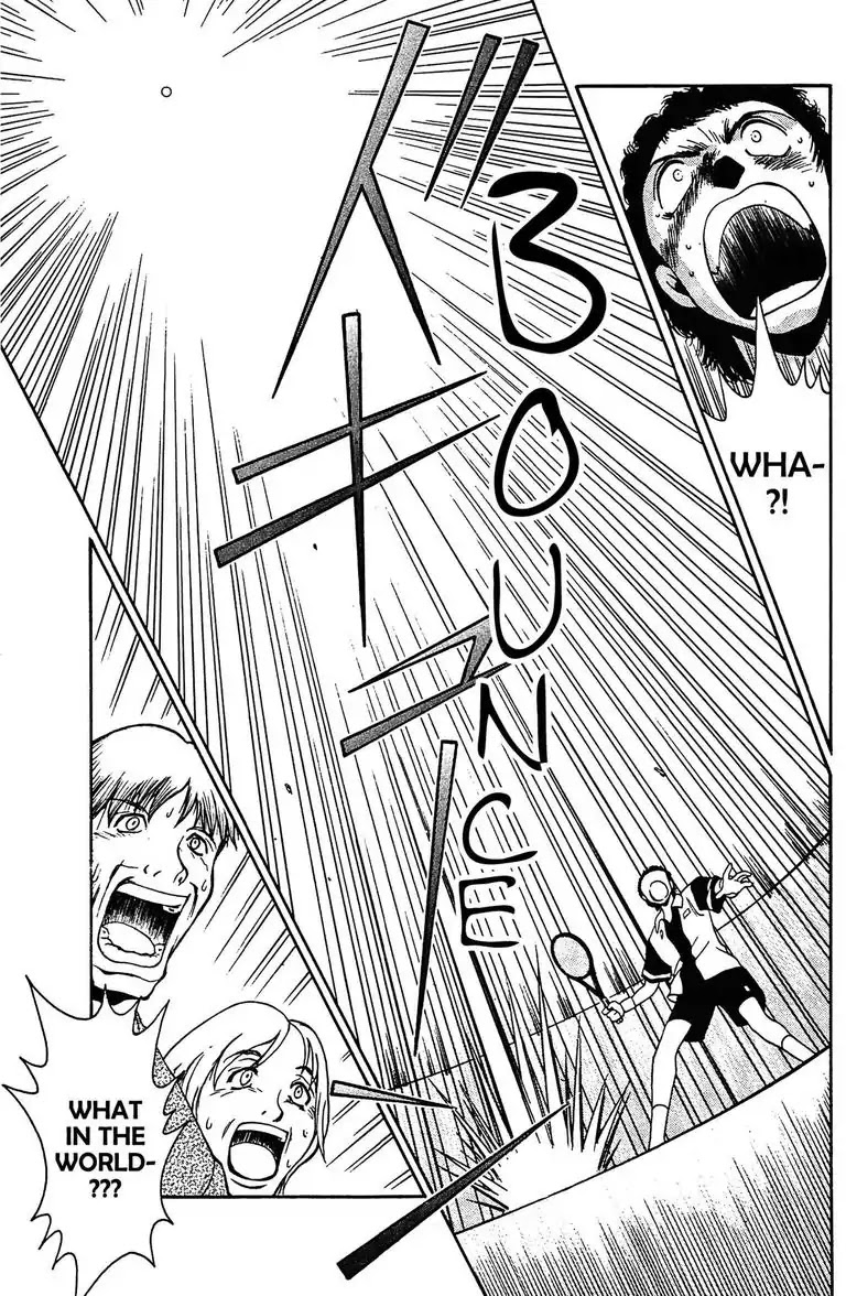 Gut's Chapter 18 page 14 - Chapter 18: Vol.5 Game 18: Pro Debut!