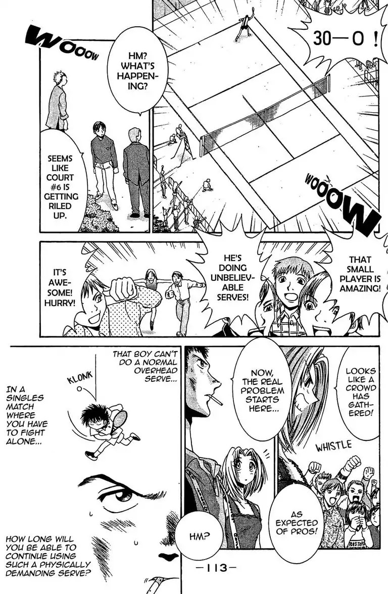 Gut's Chapter 18 page 18 - Chapter 18: Vol.5 Game 18: Pro Debut!