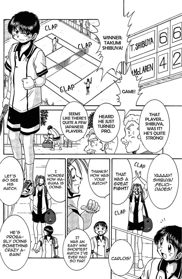 Gut's Chapter 18 page 19 - Chapter 18: Vol.5 Game 18: Pro Debut!