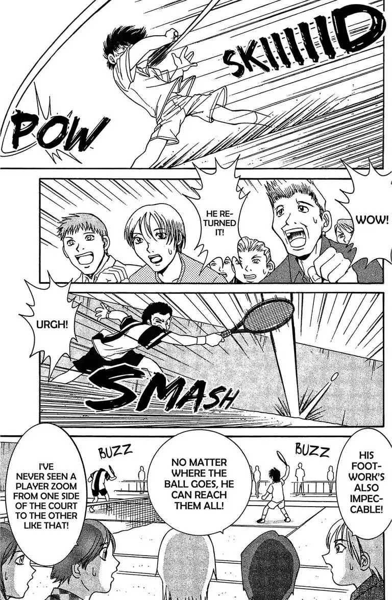 Gut's Chapter 18 page 20 - Chapter 18: Vol.5 Game 18: Pro Debut!