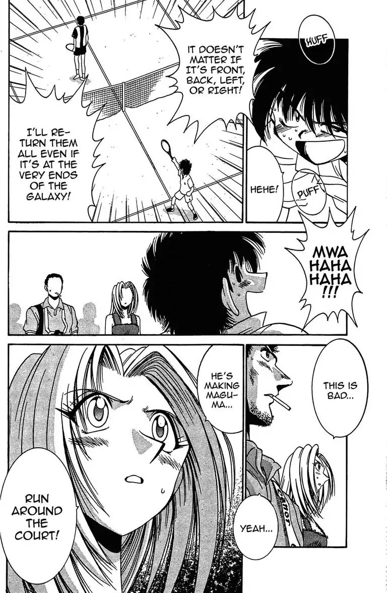 Gut's Chapter 18 page 21 - Chapter 18: Vol.5 Game 18: Pro Debut!