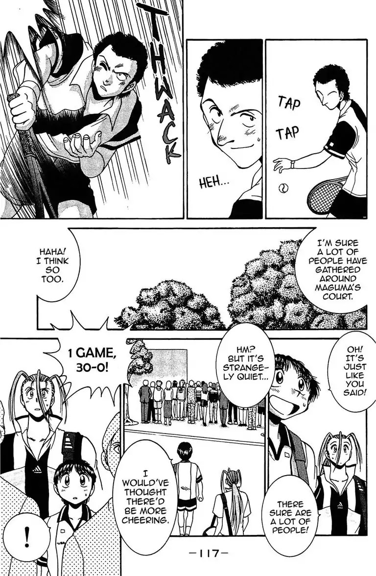 Gut's Chapter 18 page 22 - Chapter 18: Vol.5 Game 18: Pro Debut!