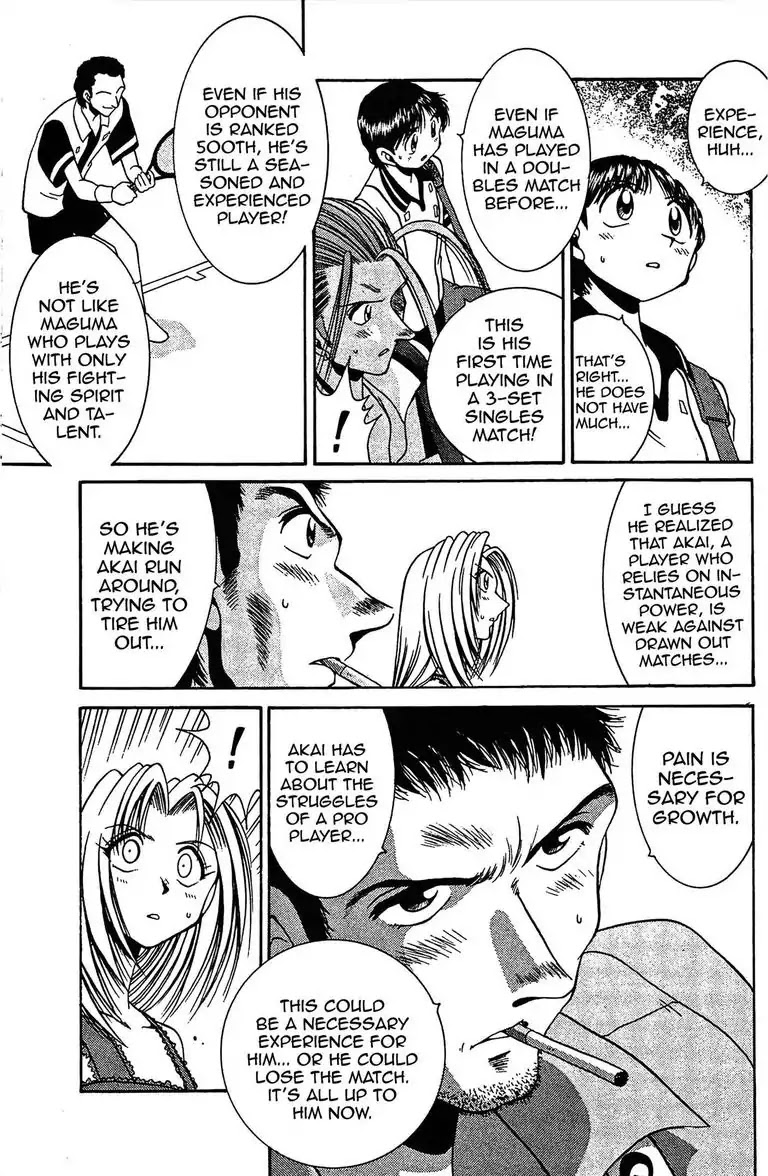 Gut's Chapter 18 page 24 - Chapter 18: Vol.5 Game 18: Pro Debut!