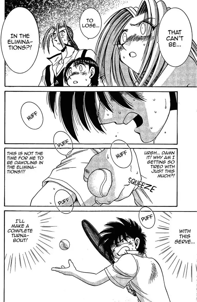 Gut's Chapter 18 page 25 - Chapter 18: Vol.5 Game 18: Pro Debut!