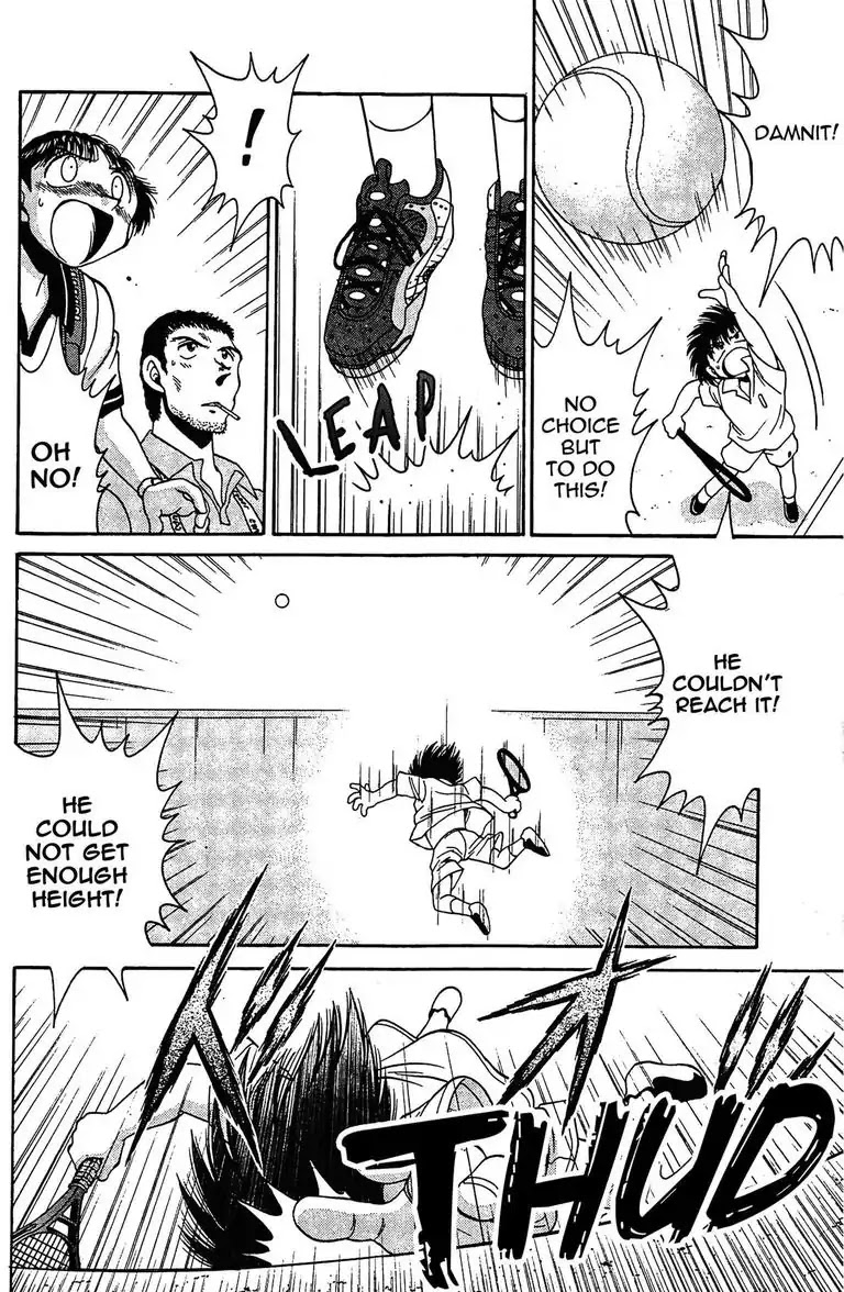 Gut's Chapter 18 page 27 - Chapter 18: Vol.5 Game 18: Pro Debut!