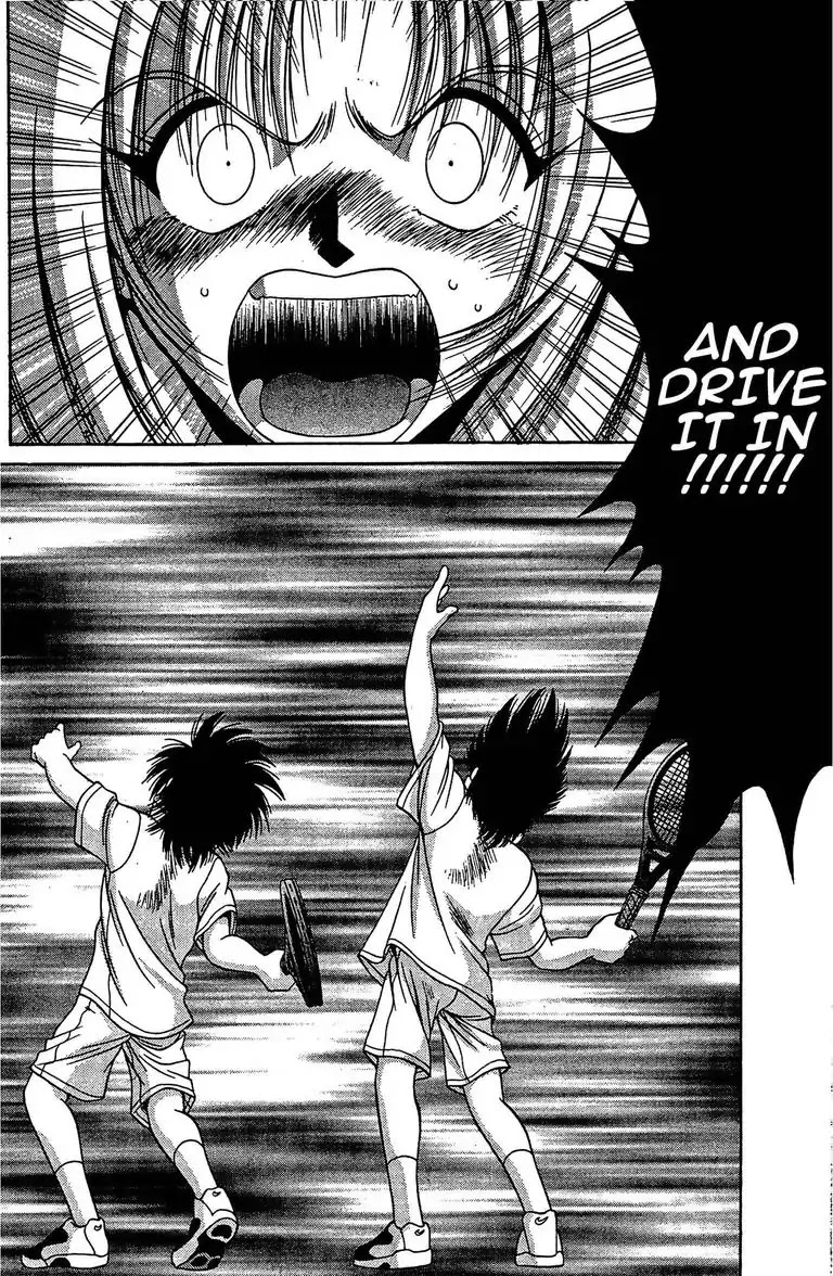 Gut's Chapter 18 page 33 - Chapter 18: Vol.5 Game 18: Pro Debut!