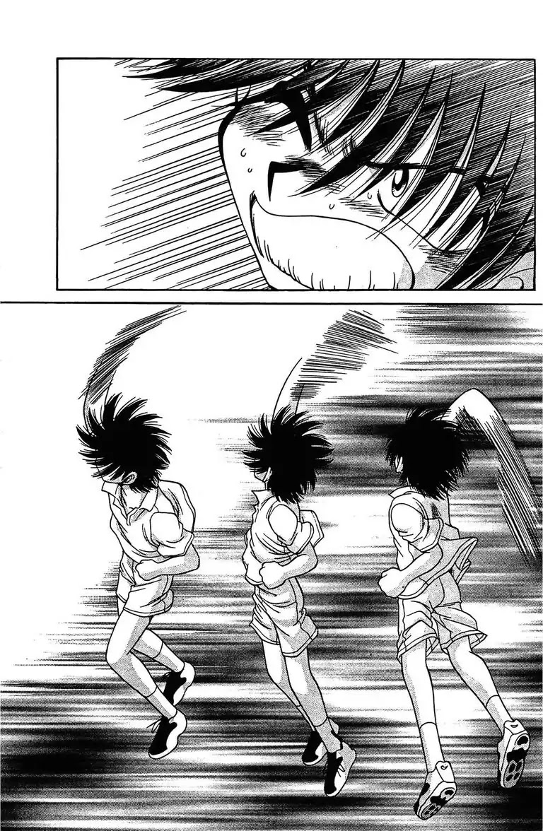 Gut's Chapter 18 page 34 - Chapter 18: Vol.5 Game 18: Pro Debut!
