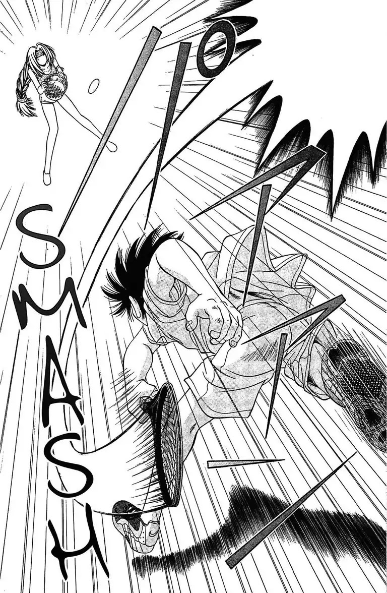 Gut's Chapter 18 page 35 - Chapter 18: Vol.5 Game 18: Pro Debut!