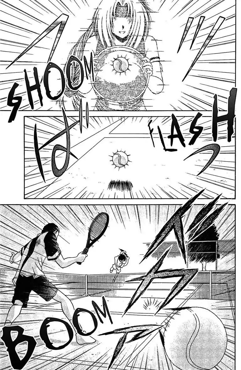 Gut's Chapter 18 page 36 - Chapter 18: Vol.5 Game 18: Pro Debut!