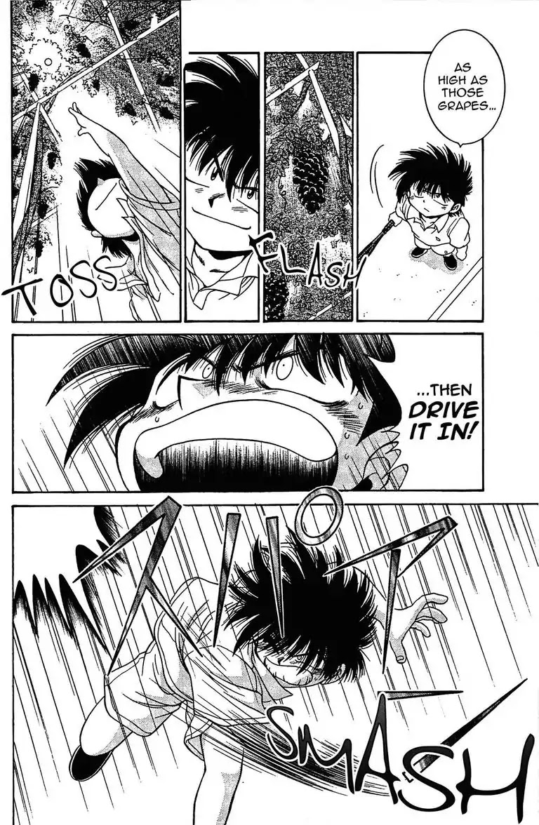 Gut's Chapter 18 page 39 - Chapter 18: Vol.5 Game 18: Pro Debut!