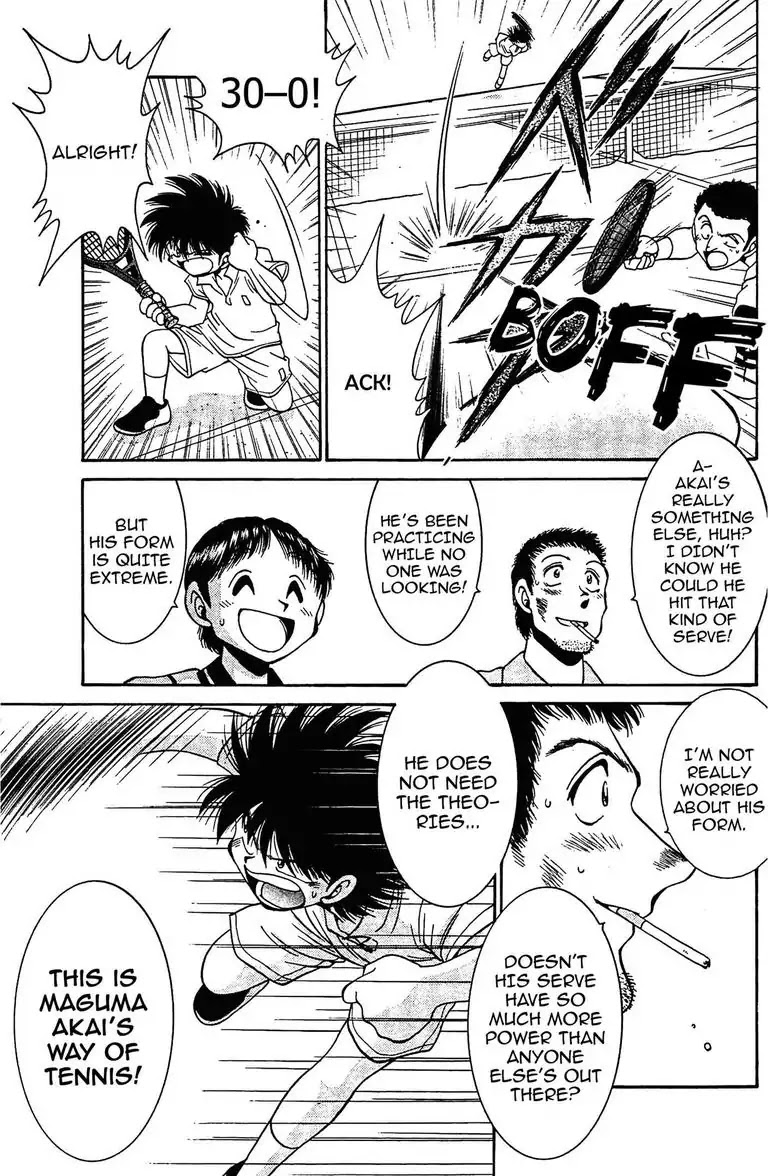 Gut's Chapter 18 page 40 - Chapter 18: Vol.5 Game 18: Pro Debut!