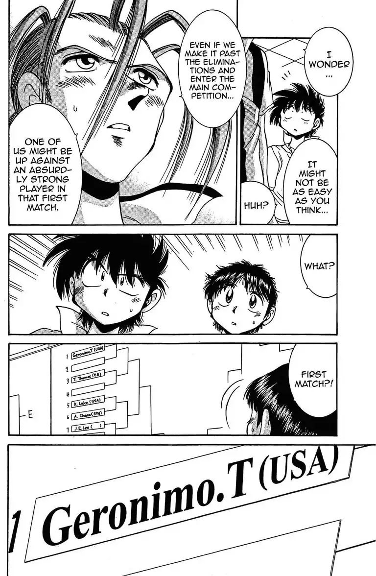 Gut's Chapter 18 page 7 - Chapter 18: Vol.5 Game 18: Pro Debut!