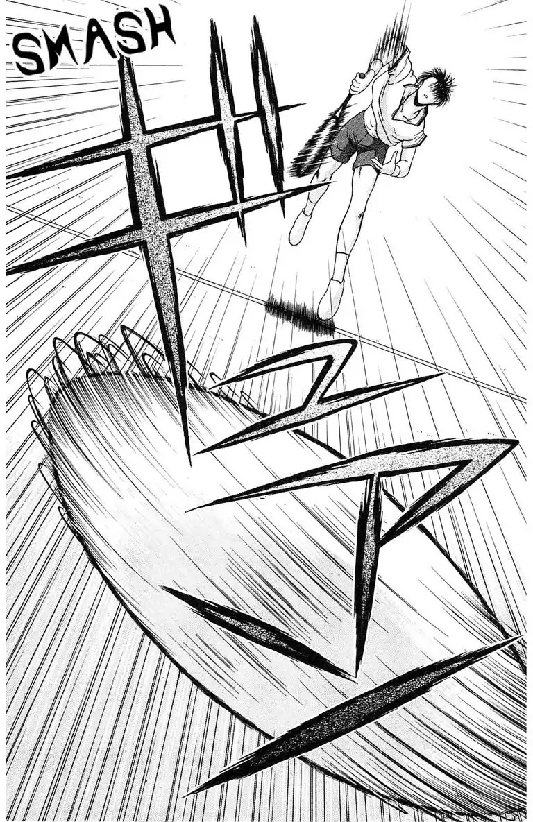 Gut's Chapter 2 page 11 - Chapter 2: Vol.1 Game 2: Clash!