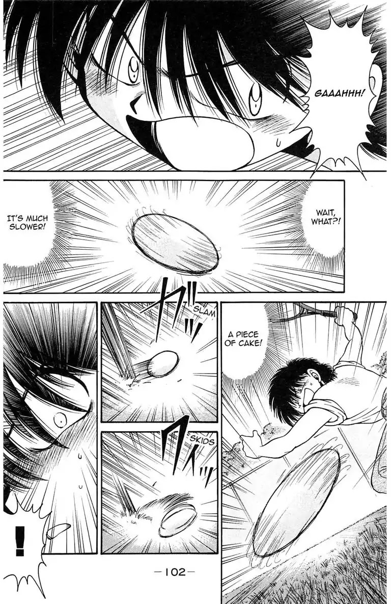 Gut's Chapter 2 page 12 - Chapter 2: Vol.1 Game 2: Clash!
