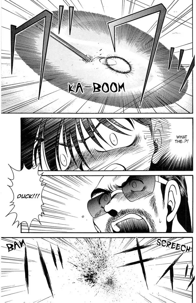 Gut's Chapter 2 page 13 - Chapter 2: Vol.1 Game 2: Clash!