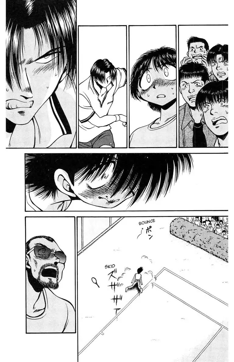 Gut's Chapter 2 page 15 - Chapter 2: Vol.1 Game 2: Clash!