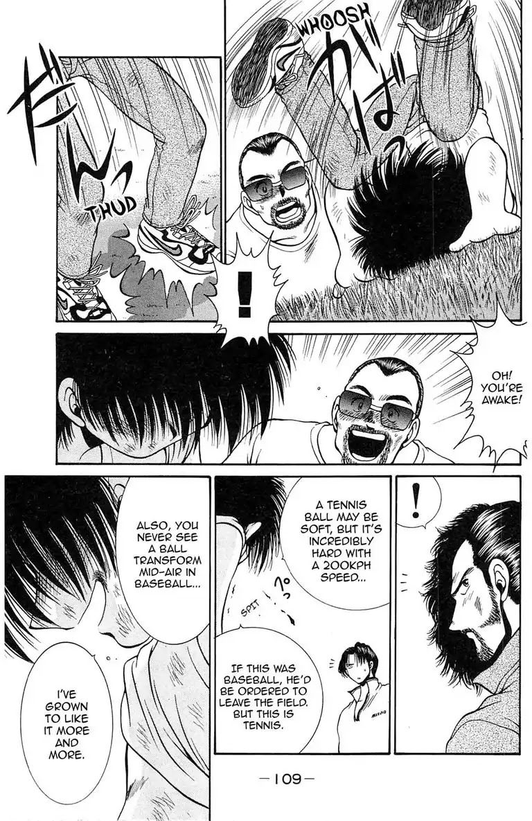 Gut's Chapter 2 page 19 - Chapter 2: Vol.1 Game 2: Clash!